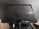 AOC 27英寸 2K 高刷 电竞显示器 FastIPS广色域 电竞小金刚 电脑显示屏 HDR 游戏显示屏 高清显示器 爆款27