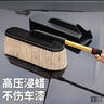 洁比世车用掸子擦车洗车拖把汽车可伸缩洗车刷扫车工具-棉线 实拍图