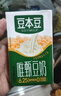 豆本豆唯甄豆奶250ml*24盒植物蛋白饮料儿童营养学生早餐奶年货礼盒批发 实拍图