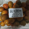 京鲜生 广西脆皮金桔/金橘 净重2斤 单果12g起 生鲜水果 春节也送货 实拍图