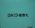 SKG腰部按摩器G5腰椎按摩仪暖宫姨妈神器护腰带腰肌劳损腰背热敷按摩仪情人节新年礼物送男女朋友父母 【热销20万+】按摩腰带G5 实拍图