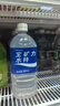 宝矿力水特 电解质水功能性健身运动饮料补充能量900ml*12瓶 整箱装年货送礼 实拍图