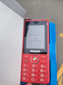 飞利浦（PHILIPS）M6 老年人手机4G全网通超长待机大屏大字大声音老人专用手机直板商务学生按键备用功能机 绚丽红  实拍图
