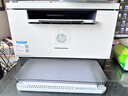 惠普（HP）232dwc/233sdw无线激光打印机自动双面打印复印扫描一体多功能家用办公学习手机连1188w双面款 232dwc标配+大容量可加粉硒鼓1只 实拍图