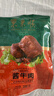 东来顺酱牛肉200g清真熟食开袋即食健身代餐卤肉北京特产中华老字号 实拍图