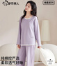 都市丽人100%纯棉睡衣女士长袖长裤带胸垫免穿文胸家居服套装可外穿紫2XL 实拍图