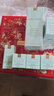 雅诗兰黛小棕瓶护肤品套装(精华50ml+眼霜15ml)化妆品生日新年礼物老婆 实拍图