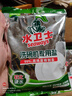 水卫士洗碗机专用洗碗盐 洗碗机盐软化水质 洗碗机耗材全机型水卫仕2kg 实拍图