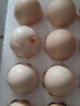 京鲜生 无抗保洁鲜鸡蛋30枚/盒 健康轻食 礼盒送礼 1.5kg/盒 源头直发 实拍图