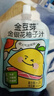 金豆芽金银花柚子汁儿童零食饮料饮品小孩果汁年货礼盒100ml*22袋 实拍图