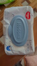 好奇（Huggies）纯水婴儿专用湿巾80抽18包手口屁屁专用擦去99.9%细菌 实拍图