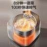 苏泊尔（SUPOR）【厨房好年货】0涂层快排5L鲜呼吸电压力锅100秒快排配蒸格4-6人家用SY-50FC5003电饭煲高压锅 实拍图