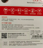 banq&JOY联名款 128GB TF（MicroSD）存储卡U3 C10 A1 V30 4K 高速款行车记录仪&监控摄像头手机内存卡 实拍图