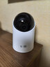 华为智选鸿蒙智选800万摄像头家用监控器360度无死角带夜视全景无死角手机远程 室内婴儿老人看护海雀5i 4K 实拍图