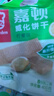 嘉顿威化饼干 柠檬味400G 家庭分享装 聚会零食休闲食品 实拍图