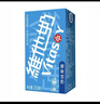 维他奶原味豆奶植物蛋白饮料250ml*16盒 家庭聚会 年货节 礼盒装 实拍图