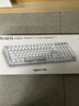 罗技（Logitech）ALTO KEYS K98M 琥珀系列 AI客制化无线机械键盘 热插拔大理石轴 白色 晒单实拍图
