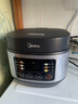 美的（Midea）电饭煲电饭锅小型3升2-3人前置大屏面板24小时预约多功能压力家用智能电饭煲FB30Q1-406K 实拍图