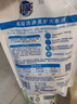 超能 洁净柔护洗衣液 橙花茉莉香 16斤整箱(1kg*8袋) 15分钟快洗 实拍图