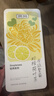 贡苑金丝皇菊花冻干纯柠檬片荷叶组合茶搭VC去金银花肥减火20包50g 实拍图