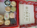 北京稻香村饼饼有礼糕点礼盒2300g 糕点点心三禾北京特产 过年送礼年货团购 实拍图