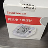 三诺（Sinocare）诺凡电子血压计家用上臂式血压仪医用血压测量仪语音BA-801年货 实拍图