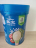嘉宝（GERBER）混合蔬菜营养谷物高铁米粉宝宝辅食米糊250g 6月龄+100%真验厂 实拍图