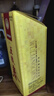 五粮液五粮春第一代 浓香型白酒  35度 500ml  单瓶 官方授权 酒厂直供 实拍图