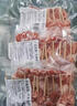 大希地安格斯牛肉串480g 腌制冷冻半成品（约40串）烧烤食材 实拍图