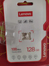 联想（Lenovo）64GB TF（MicroSD）内存卡 U3 V30 A1 手机平板监控行车记录仪专用卡 实拍图