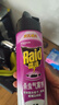 雷达（Raid）基孔肯雅热杀虫剂喷雾550ml*2瓶无香型杀虫气雾剂 蟑螂药 灭蟑螂 实拍图