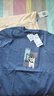 JEANSWEST LIFE真维斯纯棉长袖t恤男重磅亲肤圆领内搭潮牌外穿衣服青少年打底衫A 实拍图