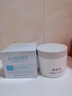 Losoki瑞士进口清洁泥膜深层清洁去黑头收缩毛孔粉刺闭口补水保湿面膜 实拍图