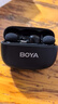 BOYA博雅mini无线领夹麦克风手机直播收音麦克风 户外采访短视频收音器AI降噪一拖二迷你话筒 Type-C版 实拍图