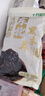 十月稻田 东北黑木耳 500g 干木耳 黑龙江东宁特产 肉厚无根 火锅煲汤炒菜 实拍图