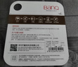 banq 128GB TF（MicroSD）存储卡 A1 U3 V30 4K 360度全景行车记录仪&监控内存卡 摄像头 实拍图