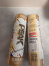 匹克（PEAK）羽毛球超耐打仿真尼龙球室内室外防风塑料球专业训练比赛胶球 12只装/仿真羽毛超耐打/白色 2筒 高分子发泡球头/飞行稳定 实拍图