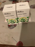 DOBO多波欧噗噗片80粒 便秘清肠排毒通便西梅酵素减肥草本片 实拍图
