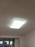 雷士（NVC）吸顶灯客厅灯智能简约LED照明卧室已接入米家APP舒适光包安装 实拍图