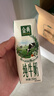 伊利【新鲜日期】金典纯牛奶整箱 250ml*16盒 3.6g乳蛋白 年货礼盒装 实拍图