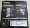 松下（Panasonic）膝盖按摩仪膝关节热敷按摩器膝部加热保暖家用全膝部礼品送父母男女朋友礼物【保价618】RJ50 实拍图