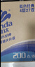 维达（Vinda）有芯卷纸 蓝色经典4层200克*27卷 高克重卫生纸 厕纸纸巾整箱 实拍图