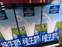 欧德堡（Oldenburger）3.8g蛋白原生钙全脂纯牛奶1L*12盒 家庭/学生/老人用奶 早餐奶 实拍图