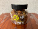华味亨 日式梅饼160g/罐蜜饯无核话梅酸干肉果干休闲零食 实拍图