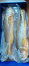 1号会员店（One's Member）甄选海南二去金鲳鱼 700g/2条装 去鳃去内脏 生鲜 鱼类 海鲜水产  实拍图