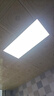 FSL佛山照明厨房灯扣板灯吸顶灯平板面板灯集成吊顶灯300*600白光24W 实拍图