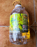 金龙鱼 食用油 非转基因 物理压榨玉米油6.18L（蕴含植物甾醇） 实拍图