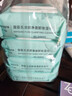 屈臣氏卸妆湿巾25片*4包（透明质酸配方 适用眼唇卸妆 25片便携装） 实拍图