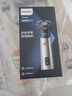 飞利浦电动剃须刀旋风3系PRO刮胡刀 风驰切剃6D浮动刀头 生日礼物送男生男友老公父亲 实拍图