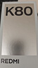 小米 REDMI K80 国家补贴 第三代骁龙 8 6550mAh大电池 澎湃OS 雪岩白 12GB+256GB 红米5G手机 实拍图
